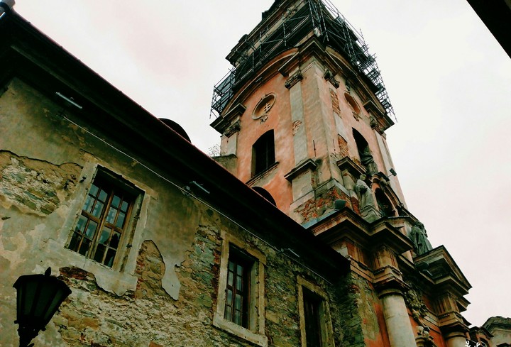 Старый город
