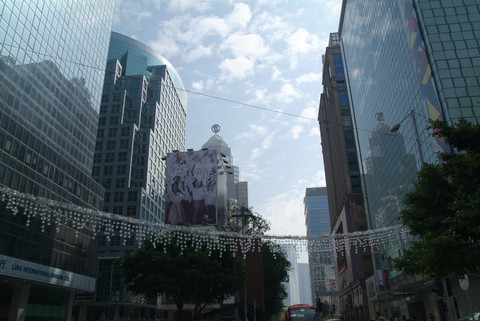 Financial Building