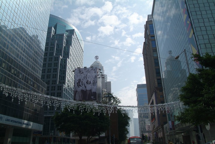 Financial Building