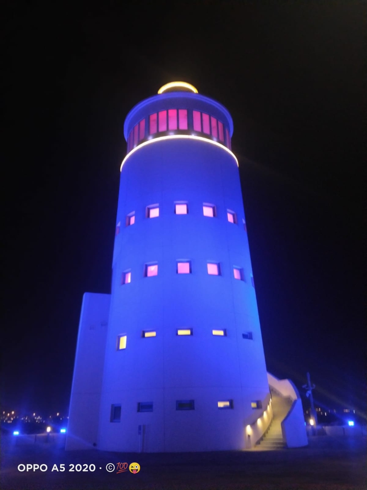 Lighthouse
