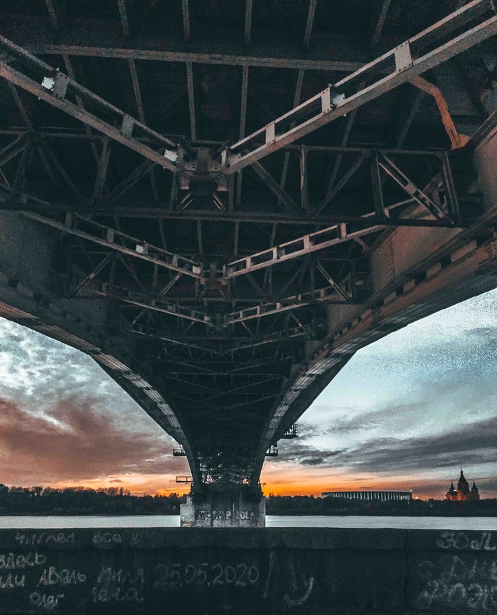Мост