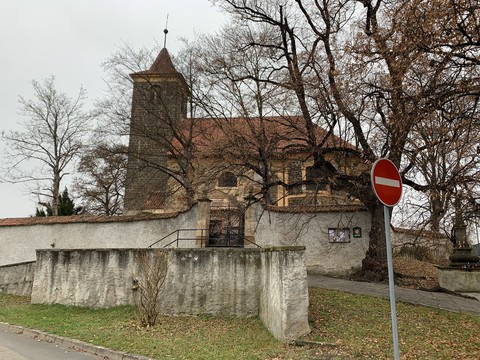 Замок