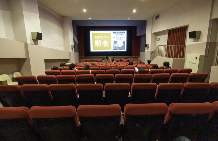 old cinema