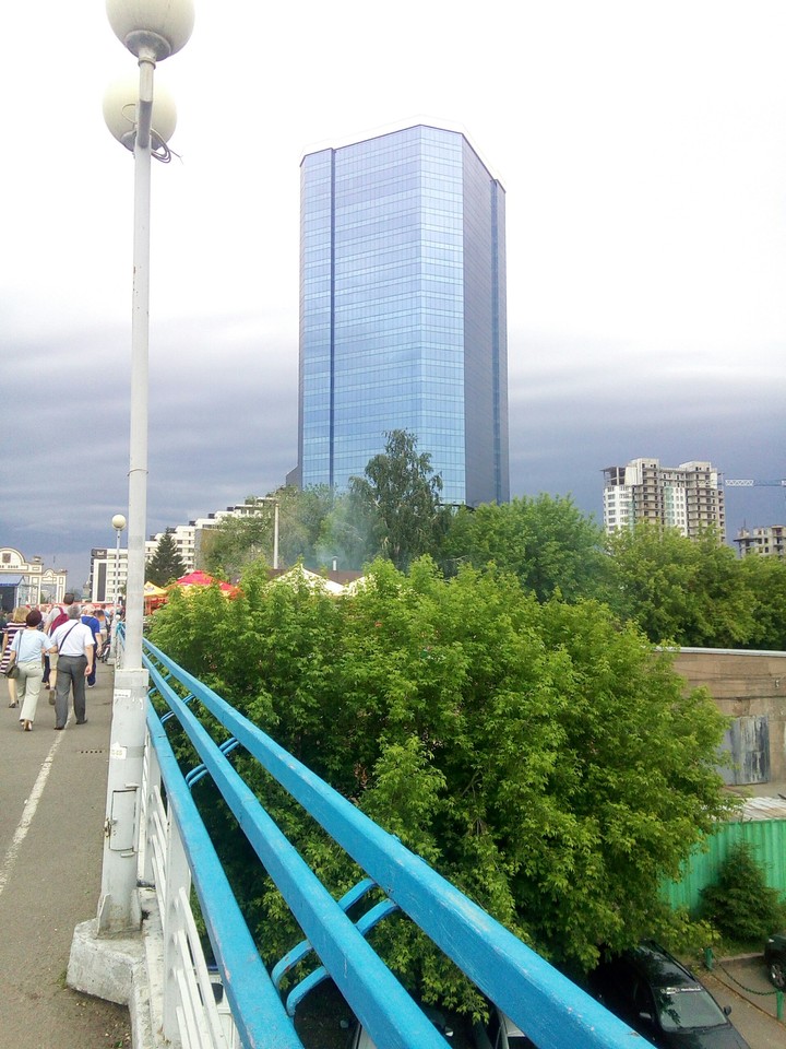 Красноярск