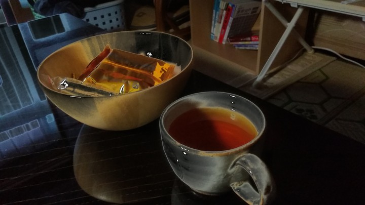 tea