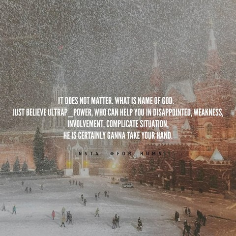 god, frost háttérképek