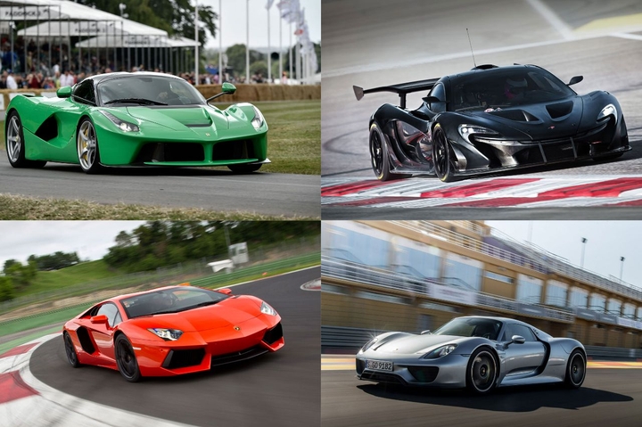super cars