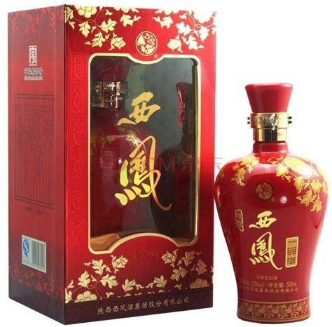 Chinese liquor