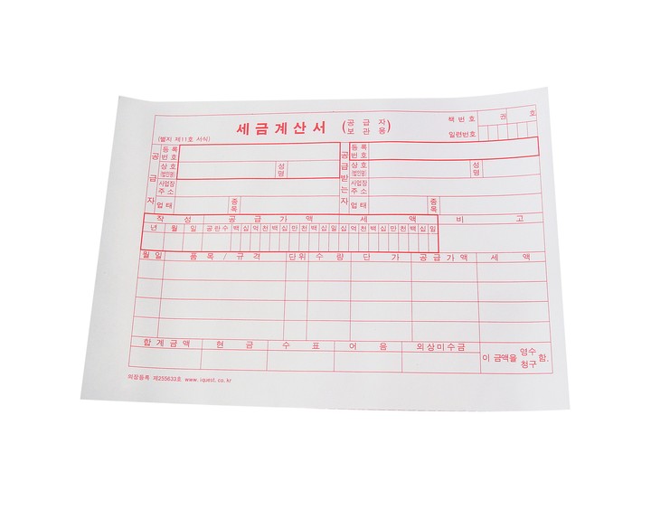 비즈니스이미지