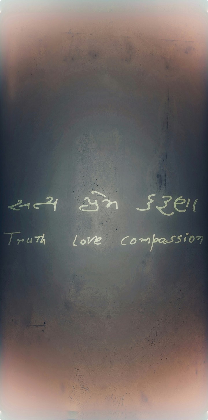 #truth #love #compassion