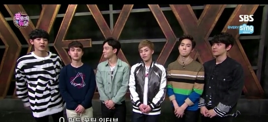 my favourite exo