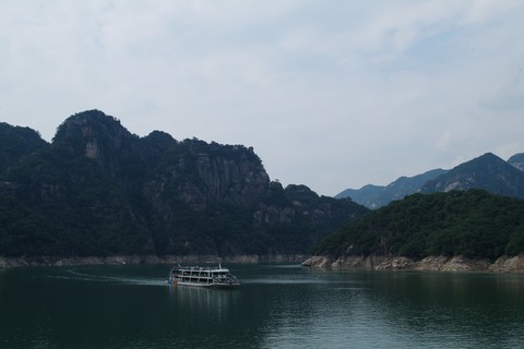 Asia