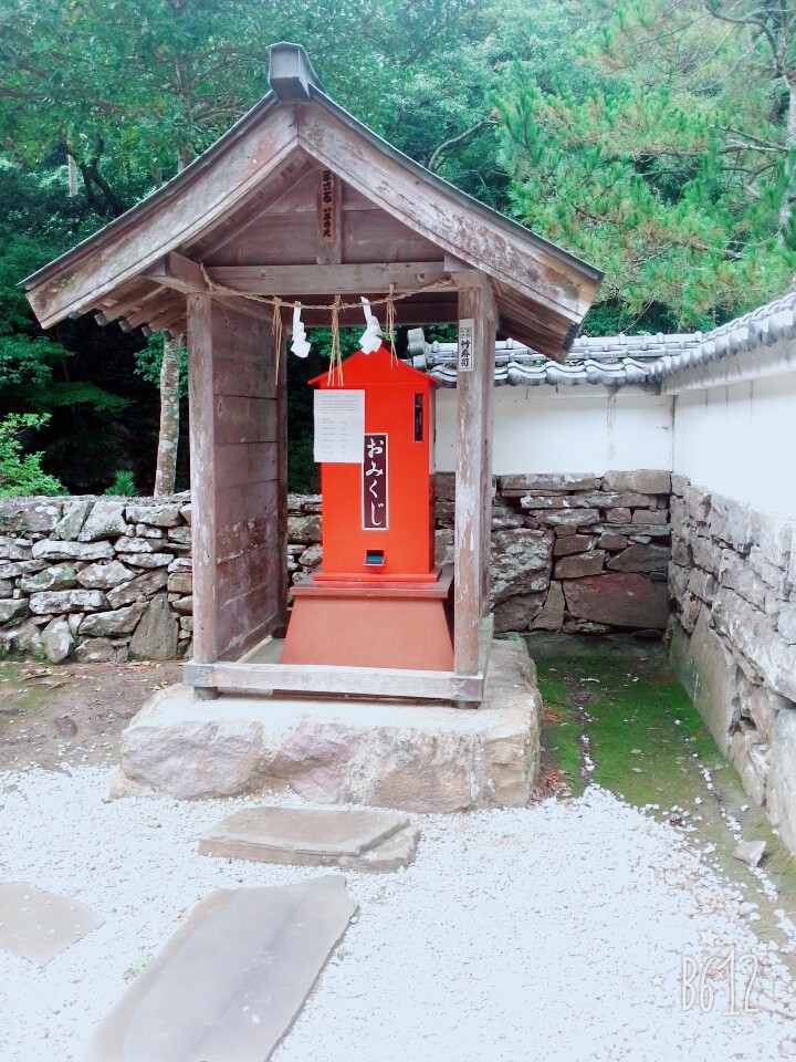 red box