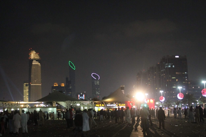 abu dhabi