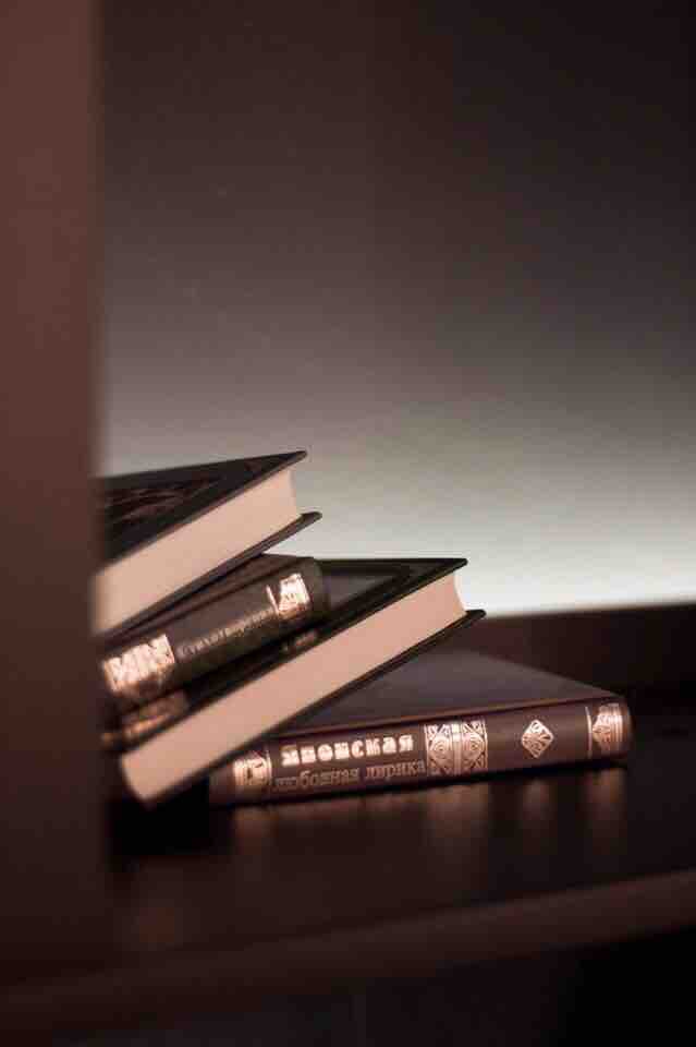 книги
