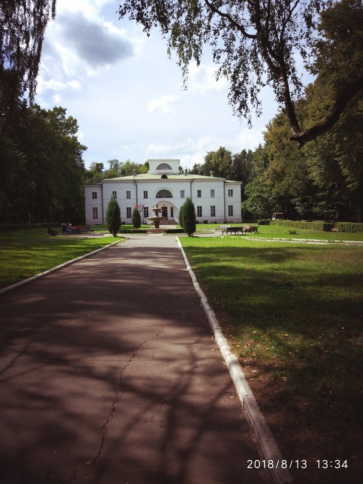 дом отдыха