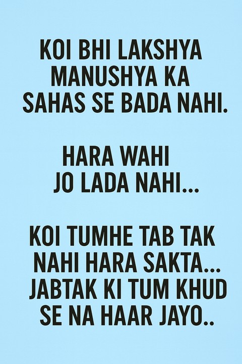 happiness वॉलपेपर