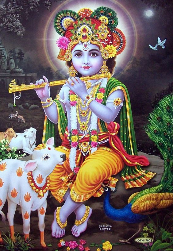 Ram ra?????