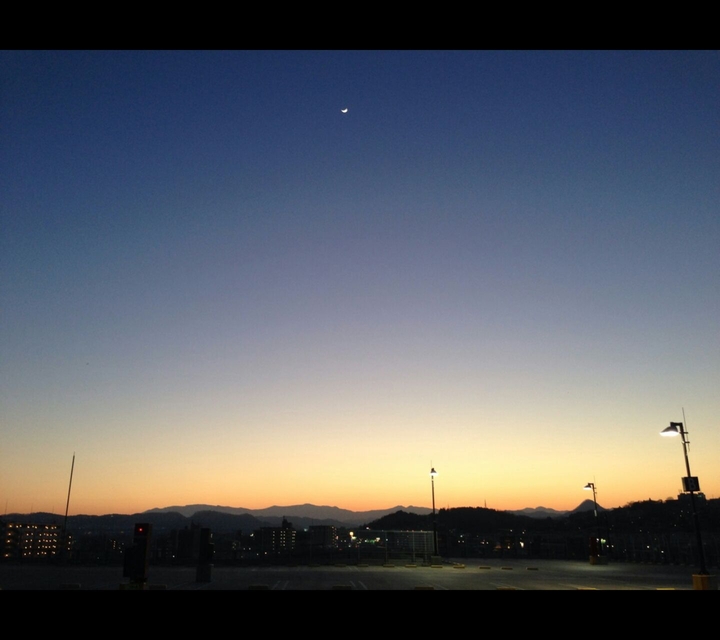 an evening