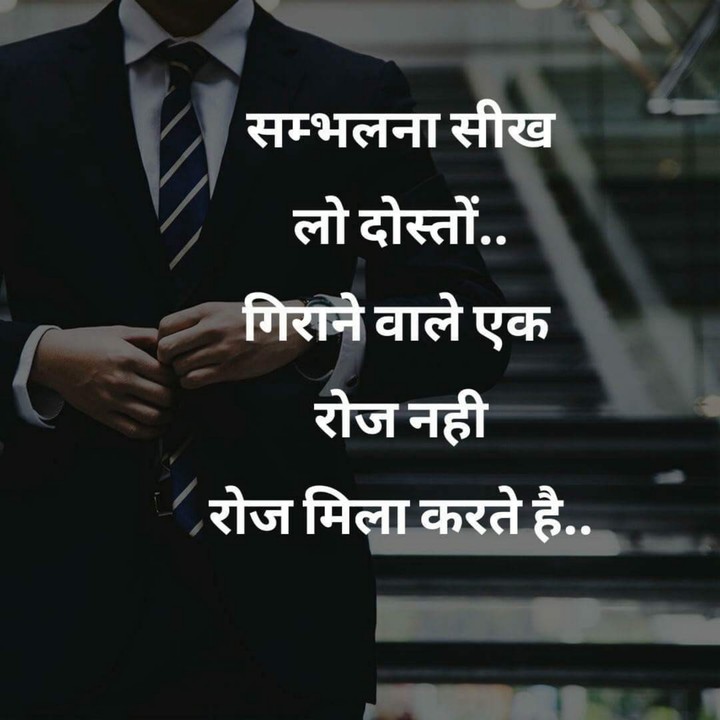 Quote