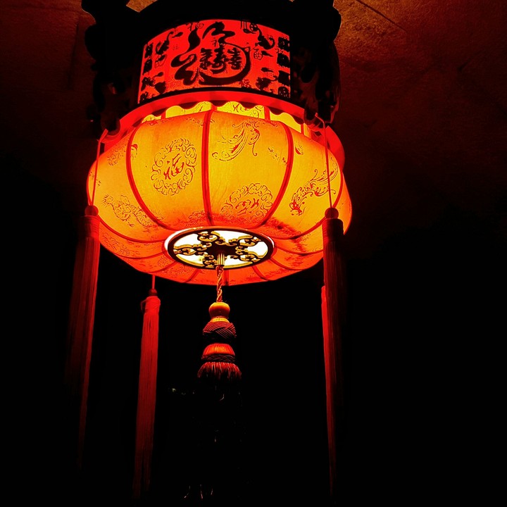 Red Lanterns
