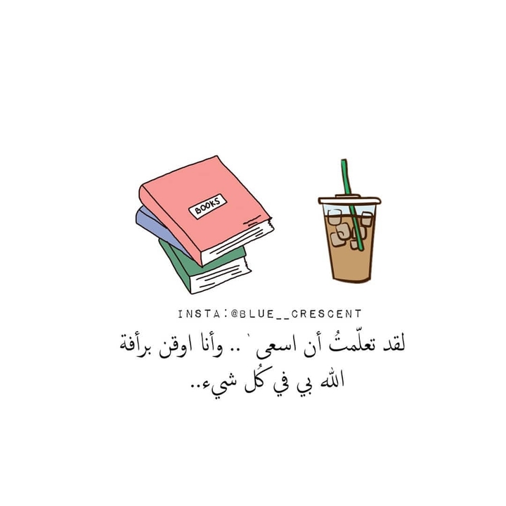 رمزيات