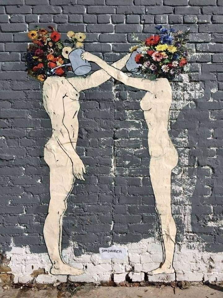 do good have good