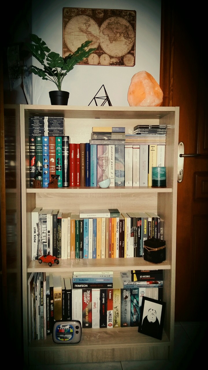 My Bookcase