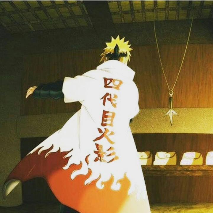 Minato