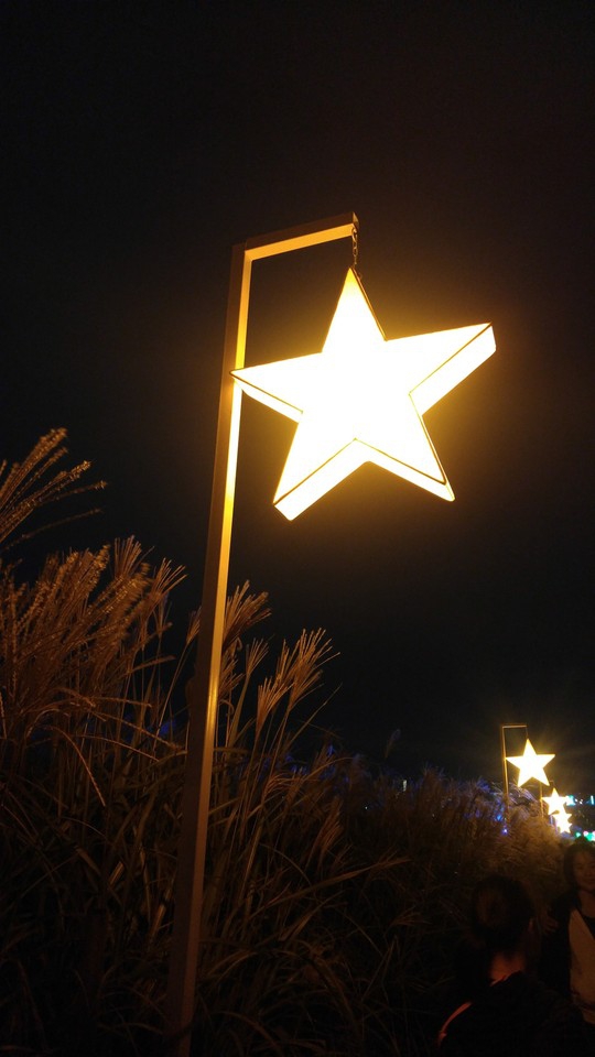 star