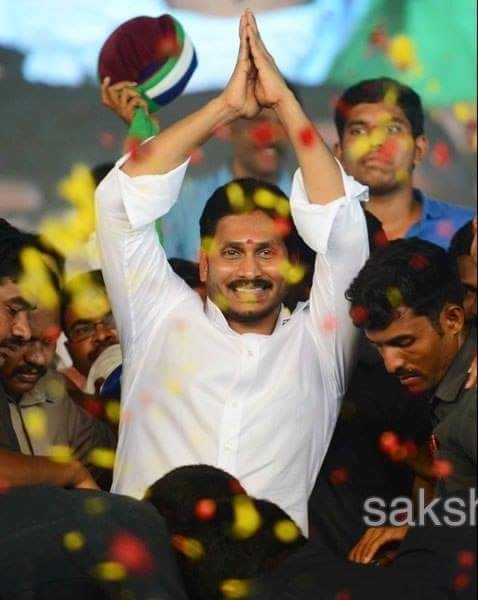 ys jagan anna