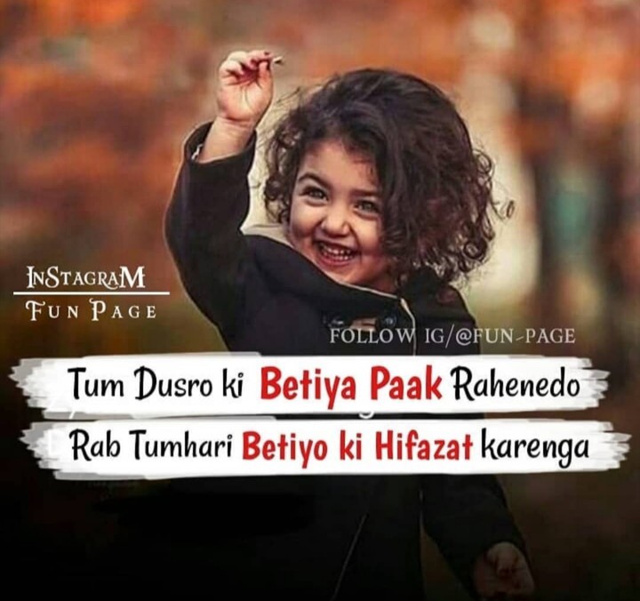Today quotes