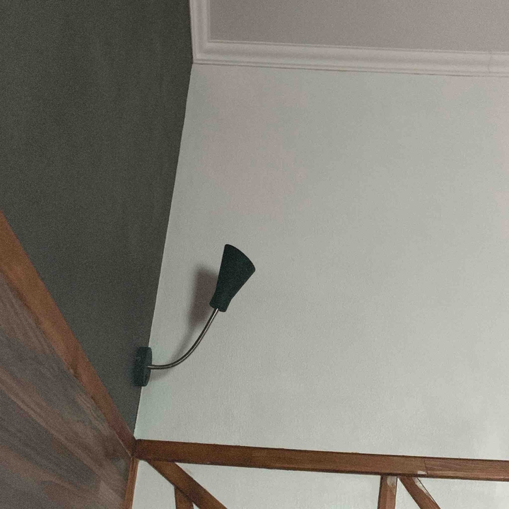 рядом