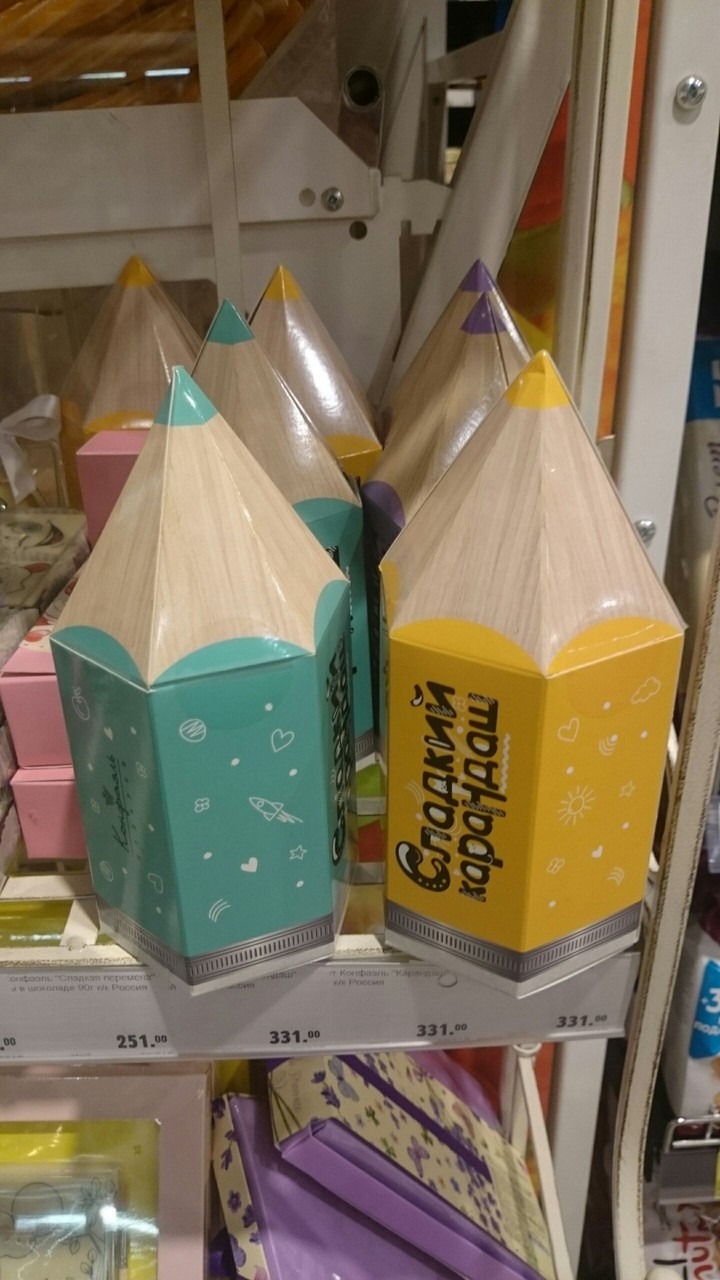 chocolate pencil