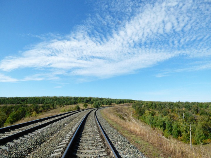 Railway