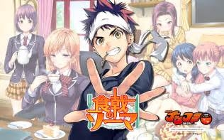 Foodwars     (Manga)