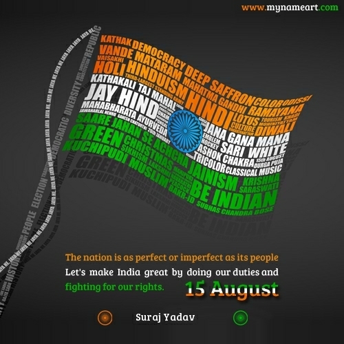 love my india