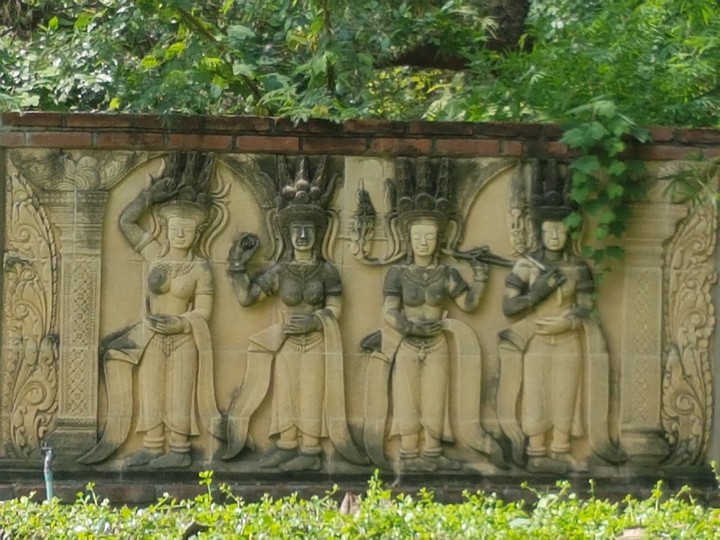 Mur de Thaïlande