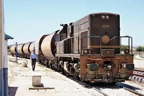 dm tunisia