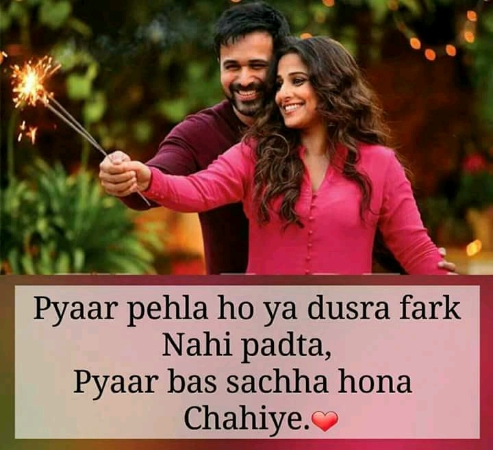 love