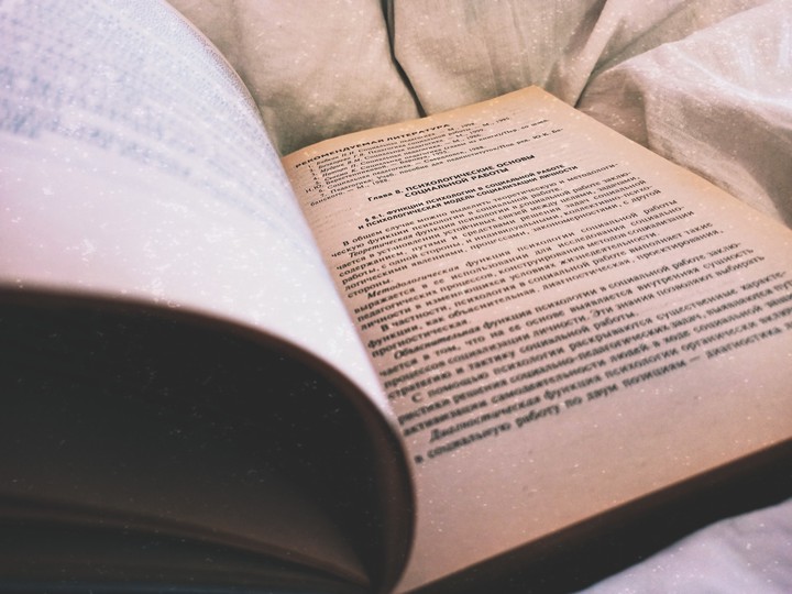 книга