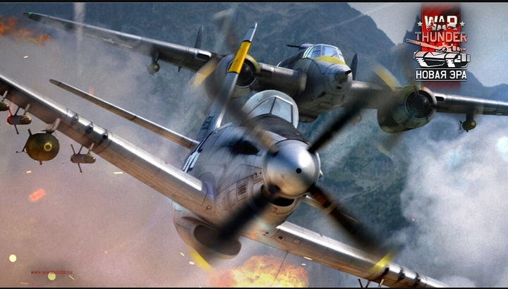 WarThunder