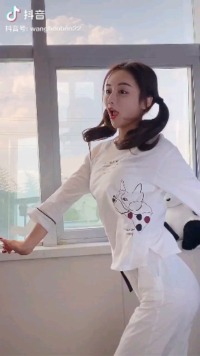 Pretty