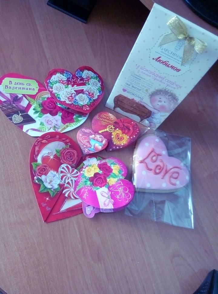 Happy Valentine's Day