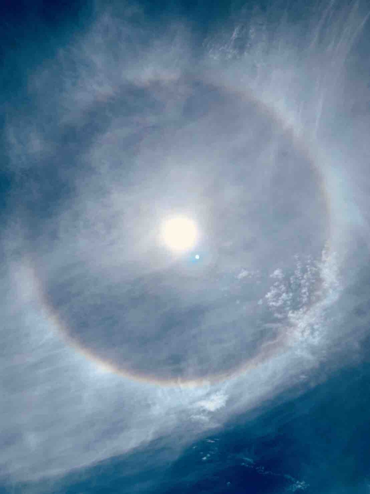 halo