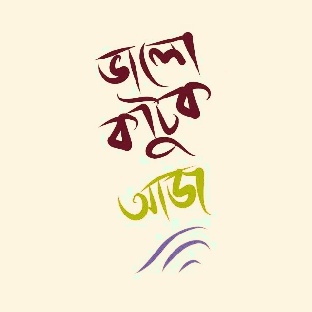 Bapin 9007777126