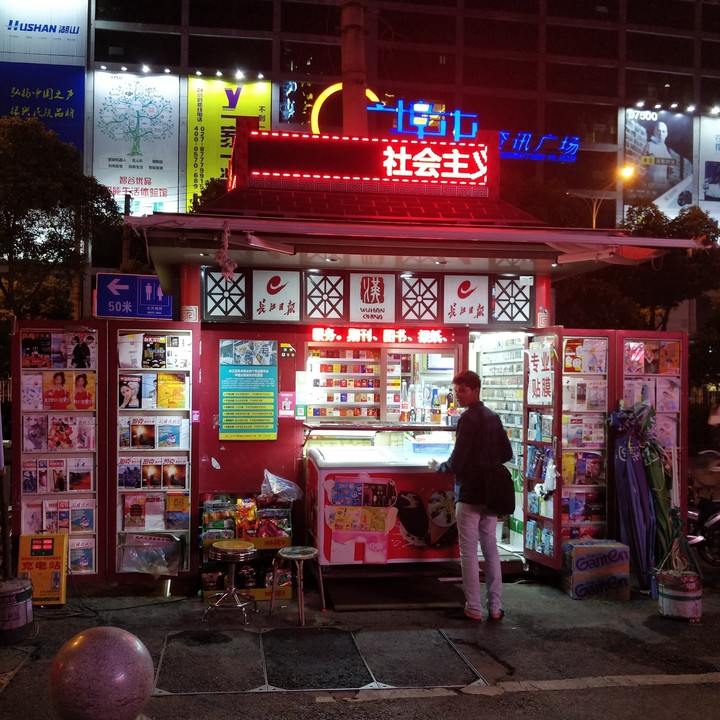 On the streets of China.
