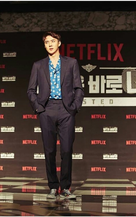 sehun