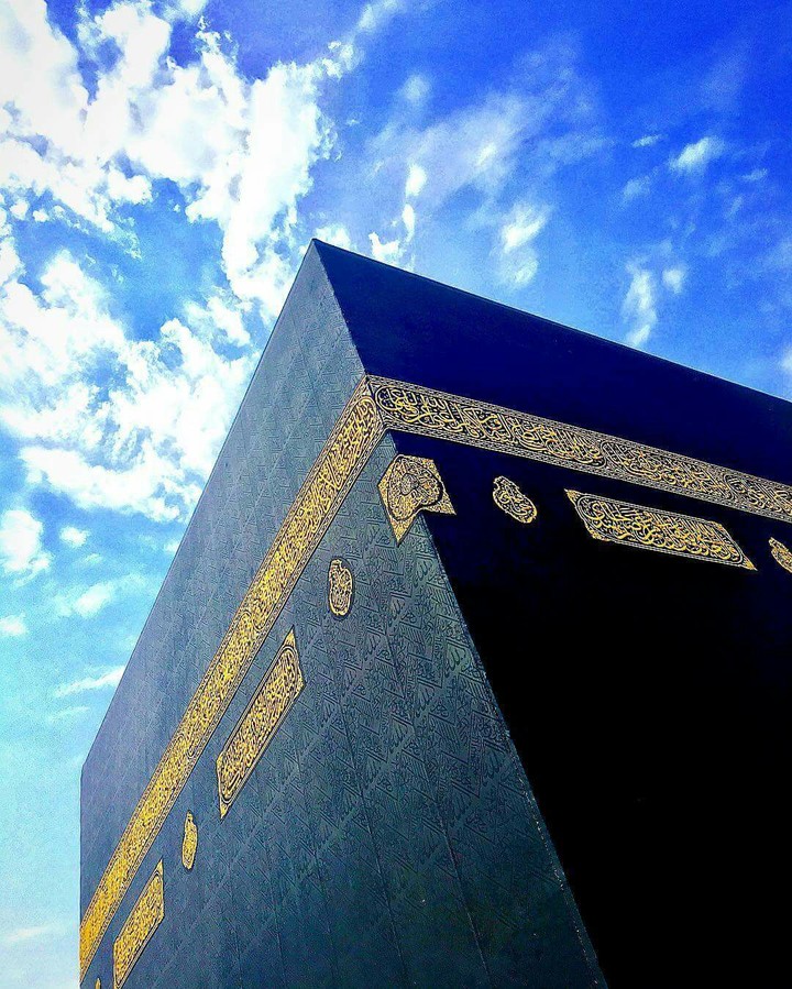 ka'aba (the house of god)