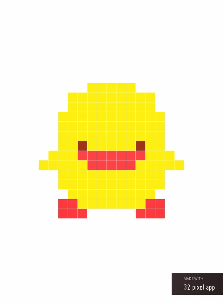 송이현
